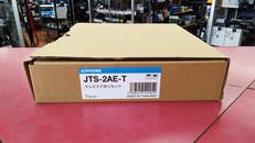 ☆未使用品　テレビドアホンセット☆|AIPHONE