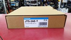 ☆未使用品　テレビドアホンセット☆|AIPHONE