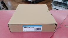 ☆未使用品　テレビドアホンセット☆|AIPHONE