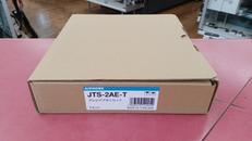 ☆未使用品　テレビドアホンセット☆|AIPHONE