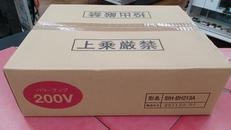 ☆ビルトインIHクッキングヒーター☆|三化工業