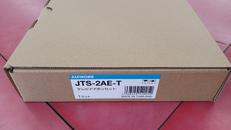 テレビドアホンセット|AIPHONE