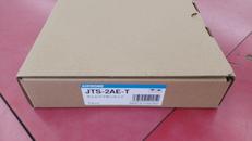 テレビドアホンセット|AIPHONE