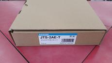 テレビドアホンセット|AIPHONE