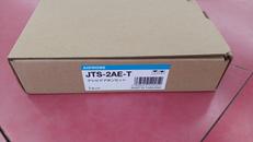 テレビドアホンセット|AIPHONE