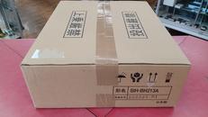 ビルトインIHクッキングヒーター|三化工業