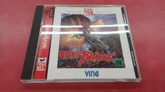 ☆セガサターン　ゲームソフト☆|SEGA