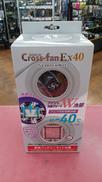 ☆未使用品　　ファン/バッテリーセット☆|CROSS