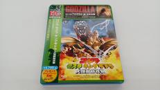 BD|TOHO