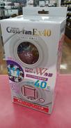 ☆未使用品　ファン/バッテリーセット☆|CROSS