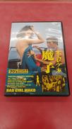 DVD|日活