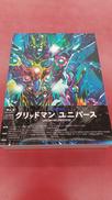 BD|ポニーキャニオン
