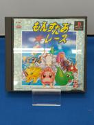 PSソフト