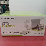 DVDライター|VICTOR