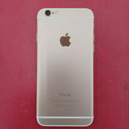 iPhone6|オフモール - 中古通販のハードオフ公式サイト【オフモ】