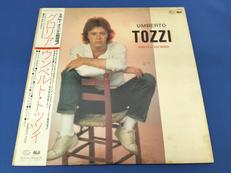 洋楽レコード|SEVEN SEAS