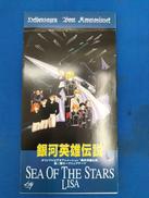 KITTY RECORDS|KITTYENTERISES