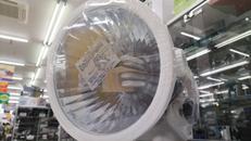 蛍光灯作業灯|ハタヤリミテッド