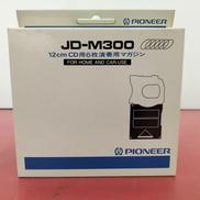 CD用6枚演奏用マガジン 3個セット|PIONEER