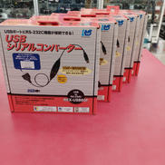 USBシリアルコンバーター 5個セット|RATOC