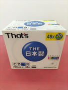 データ用CD-R|THAT'S