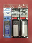 AVアクセサリ関連|SONY