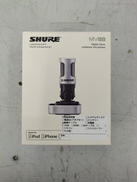 コンデンサマイク|SHURE