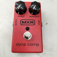 MXR DYNA COMP M-102 コンプレッサーエフェクター [中古美品] M-102 dyna comp