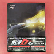 アニメ|エイベックス