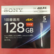 BDXL|SONY