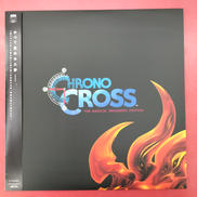 CHRONO CROSS|SQUARE ENIX