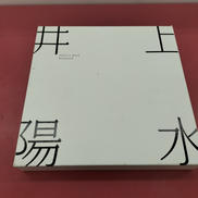 空箱|ユニバーサルミュージック