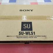 壁掛けユニット|SONY