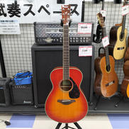 アコースティック|YAMAHA