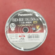 録画用BDーRE(繰り返し録画)|PANASOPNIC