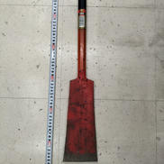 根切り(大)|金象印