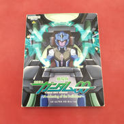 BD|バンダイビジュアル