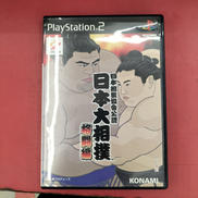 PS2ソフト|KONAMI