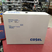 スイッチング電源|COSEL