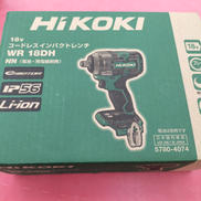 インパクトレンチ|HIKOKI