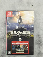 NINTENDO SWITCH|NINTENDO