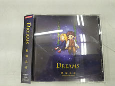 ゲームCD 肥塚良彦 DREAMS|KONAMI