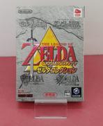 ゼルダコレクション|NINTENDO