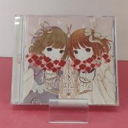 曖昧ばんび～な|ばんび～の