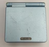 ゲームボーイアドバンスSP|NINTENDO