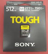 SDXCカード　*未開封|SONY