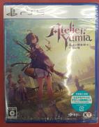 ユミアのアトリエ ～追憶の錬金術士と幻創の地～|コーエーテクモゲームス