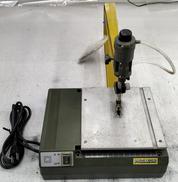 コッピングソウテーブル|PROXXON