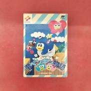 夢ペンギン物語|KONAMI