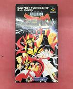 鬼神童子ZENKI|HUDSON SOFT